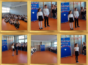 Narodowego Święta Niepodległości - apel w klasach 1-3.